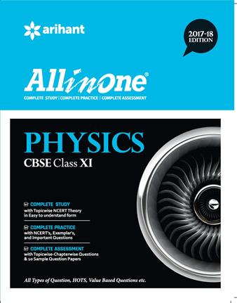 Arihant All in One PHYSICS CBSE Class XII